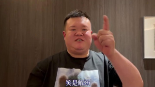 纳西妲的小脚