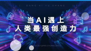99热在线看