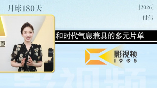 国产片91