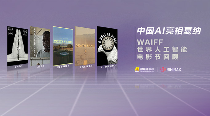 年轻丈夫年轻的爸爸