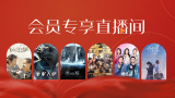 色综合综合色综合色综合