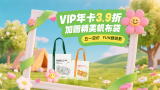4438成人成人高清视频